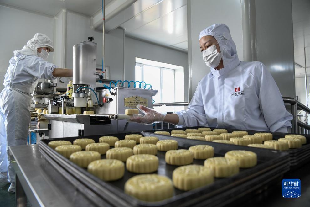 九州天下现金手机登录